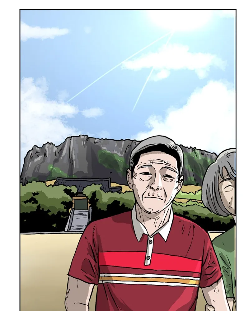 A Mark Against Thee Chapter 2 page 99 - 