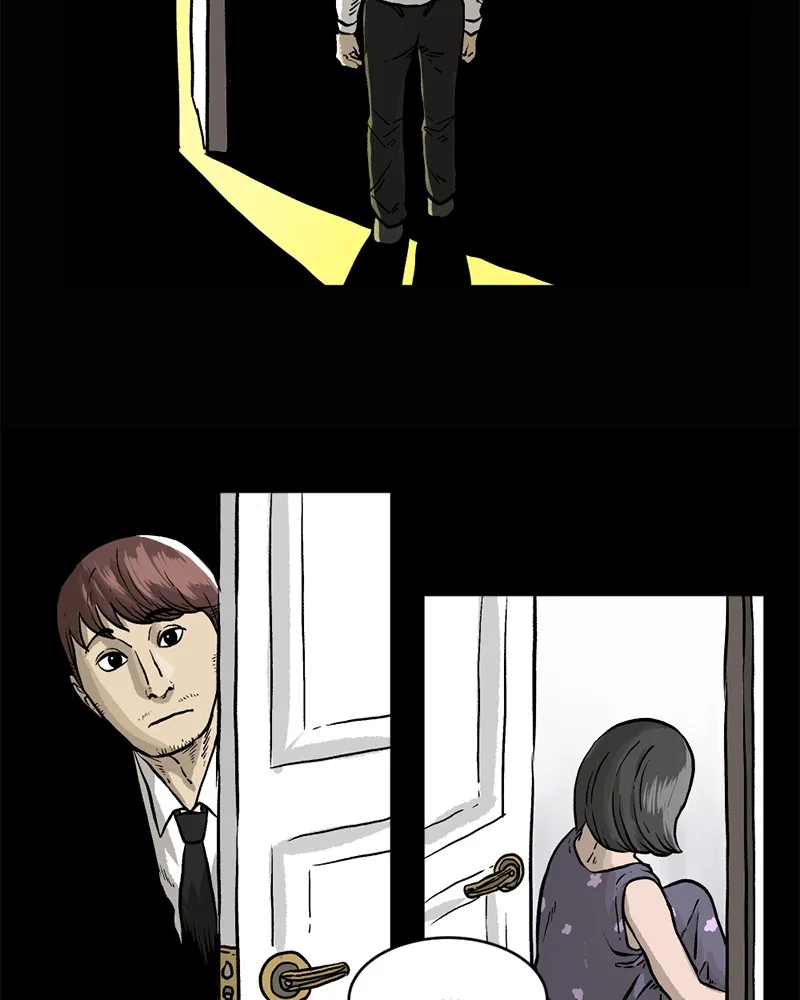 A Mark Against Thee Chapter 3 page 3 - 