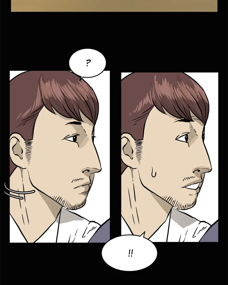 A Mark Against Thee Chapter 3 page 31 - 