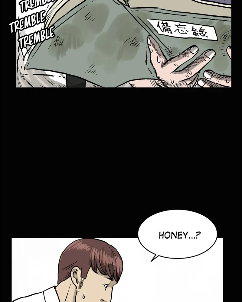 A Mark Against Thee Chapter 3 page 33 - 