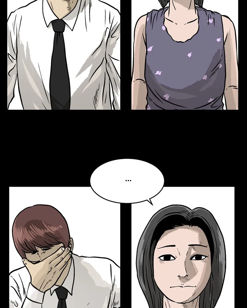A Mark Against Thee Chapter 3 page 58 - 
