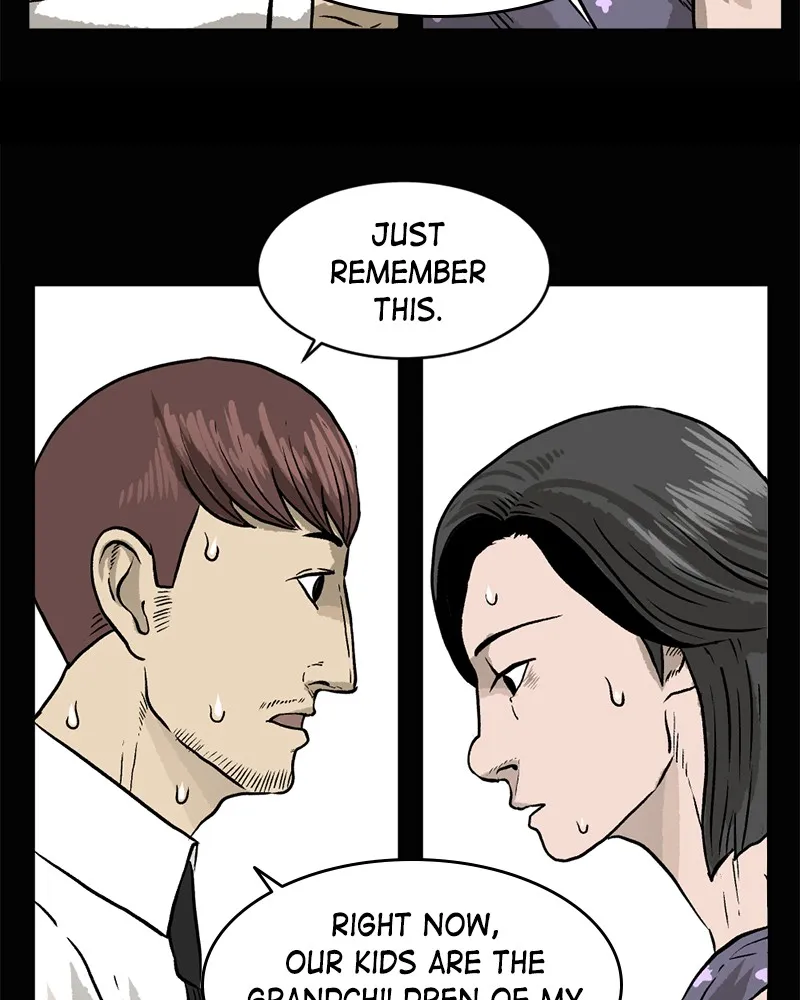 A Mark Against Thee Chapter 3 page 67 - 