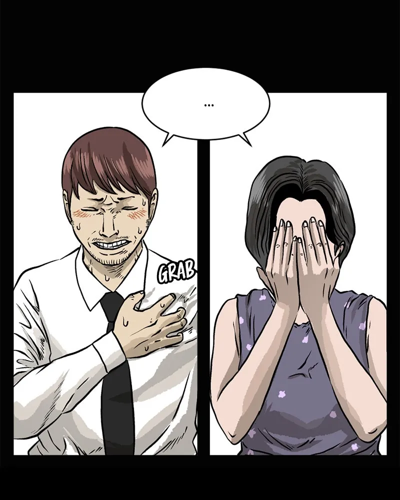 A Mark Against Thee Chapter 3 page 74 - 