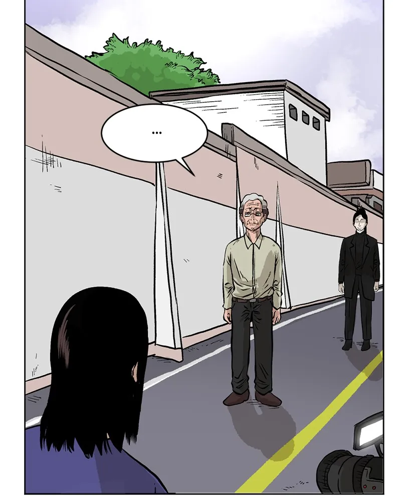 A Mark Against Thee Chapter 4 page 28 - 