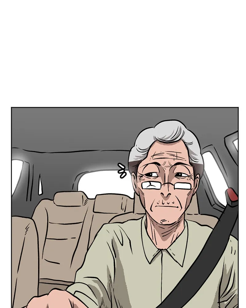 A Mark Against Thee Chapter 4 page 50 - 