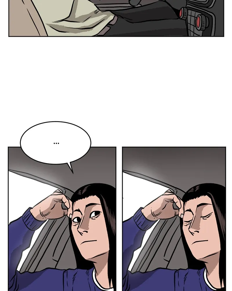 A Mark Against Thee Chapter 4 page 70 - 