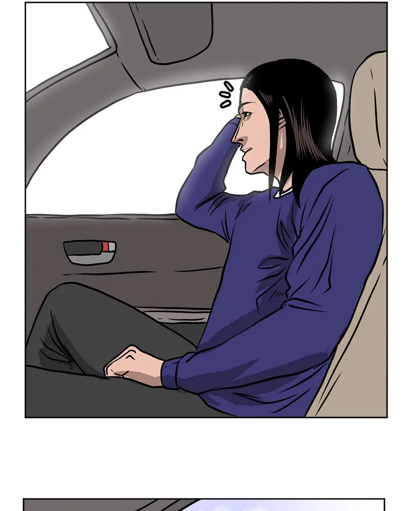 A Mark Against Thee Chapter 4 page 75 - 