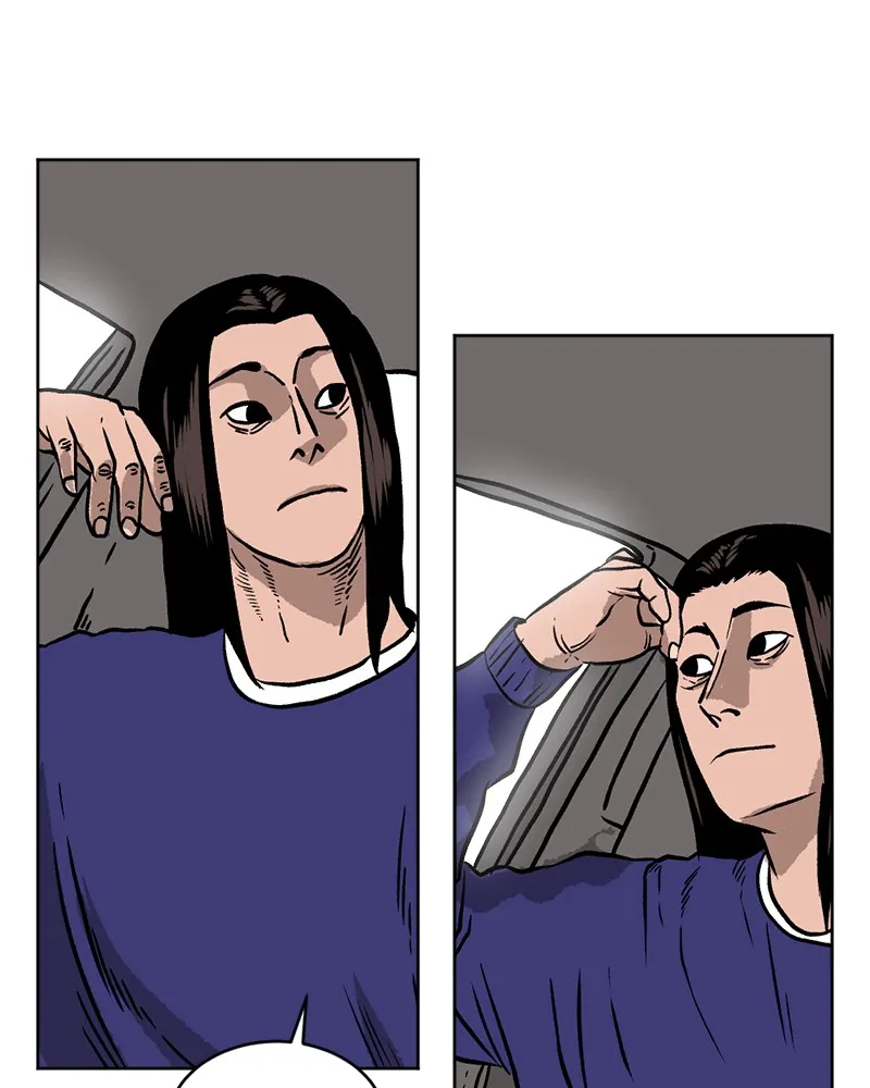 A Mark Against Thee Chapter 4 page 83 - 