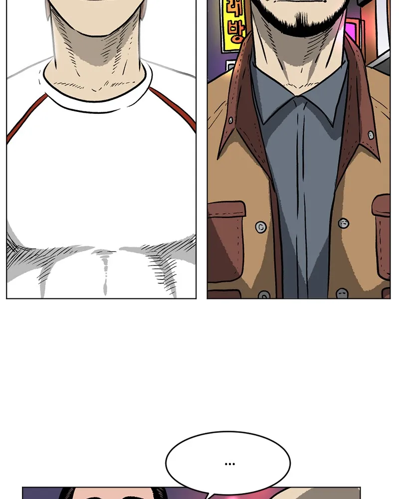 A Mark Against Thee Chapter 5 page 115 - 