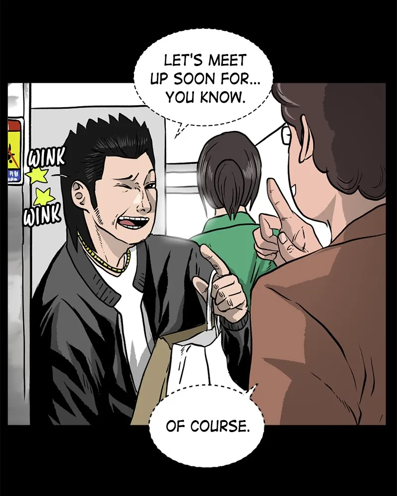 A Mark Against Thee Chapter 5 page 17 - 