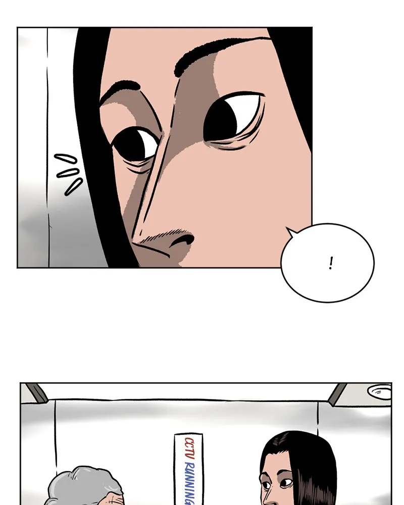A Mark Against Thee Chapter 5 page 23 - 