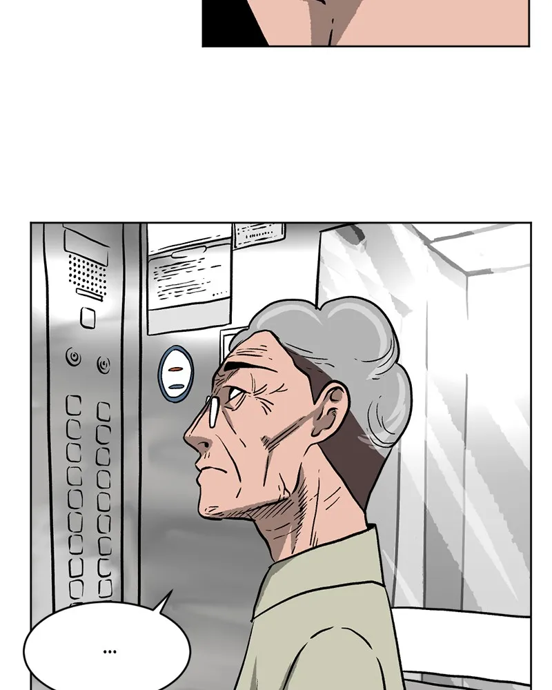 A Mark Against Thee Chapter 5 page 28 - 
