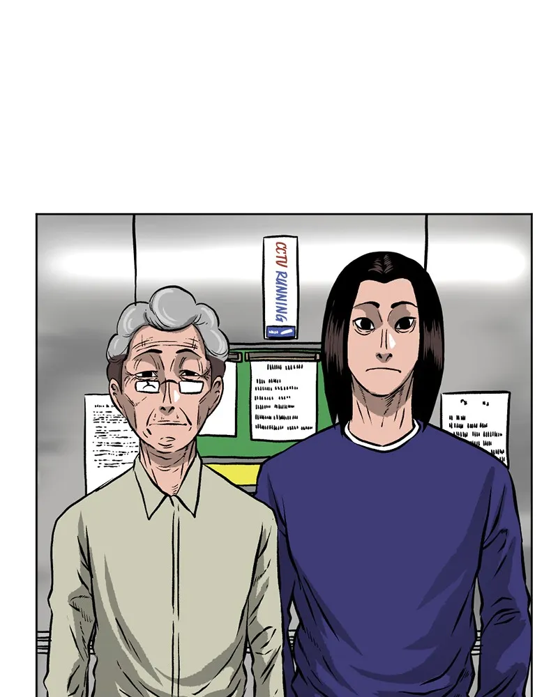 A Mark Against Thee Chapter 5 page 4 - 