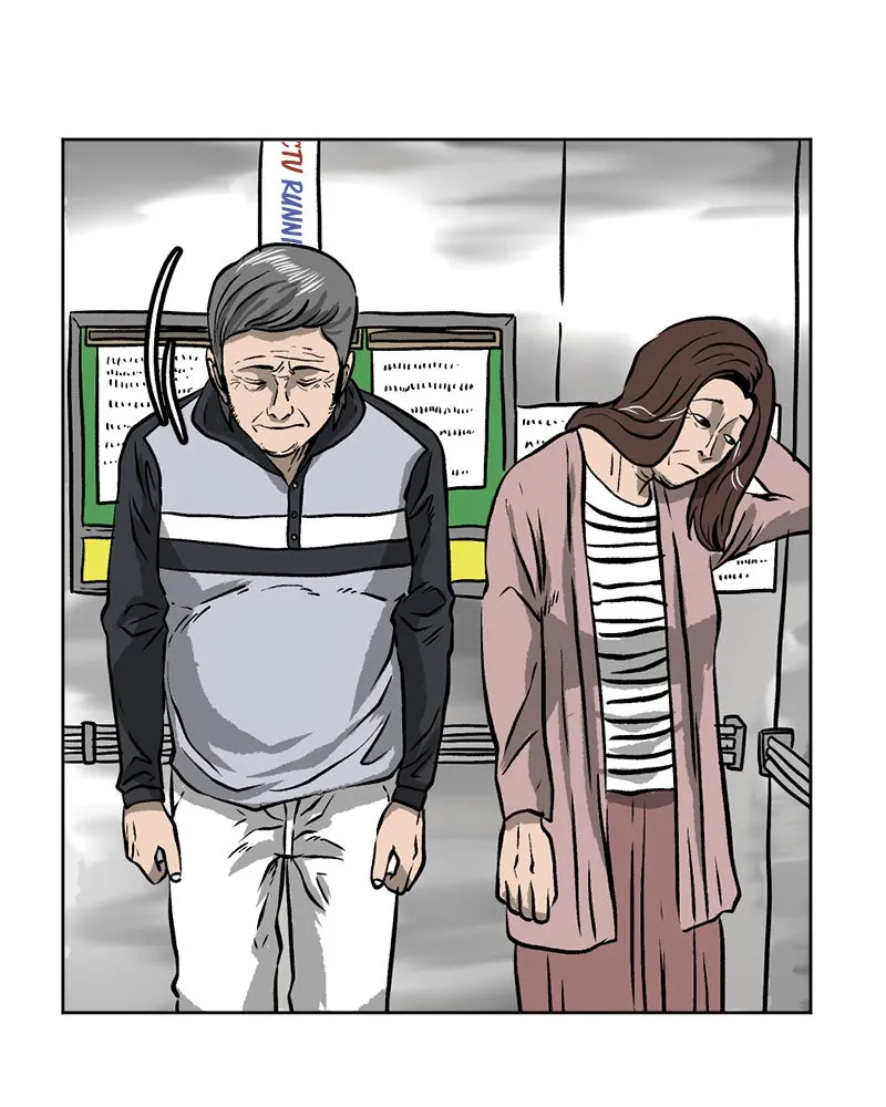 A Mark Against Thee Chapter 5 page 32 - 