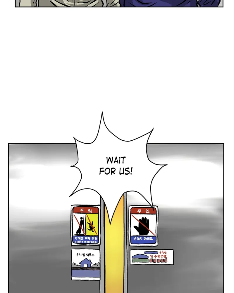 A Mark Against Thee Chapter 5 page 5 - 