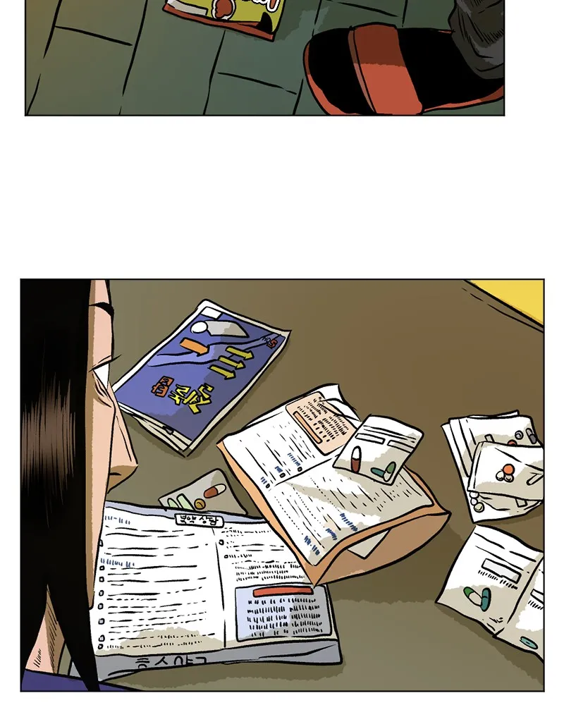 A Mark Against Thee Chapter 5 page 68 - 