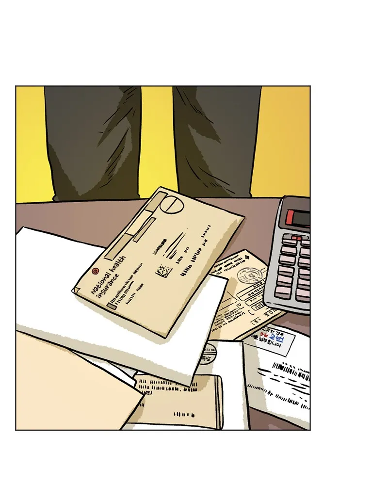 A Mark Against Thee Chapter 5 page 69 - 