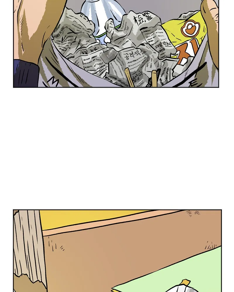 A Mark Against Thee Chapter 5 page 83 - 