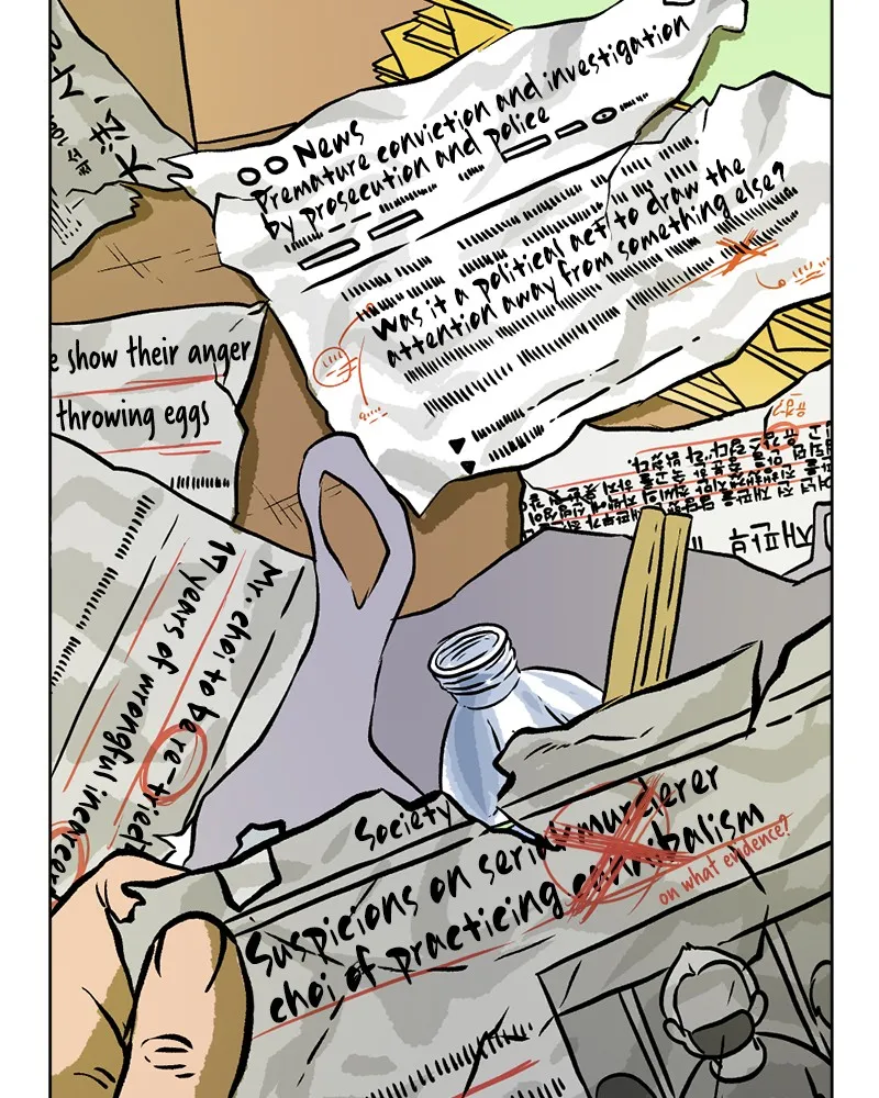 A Mark Against Thee Chapter 5 page 84 - 