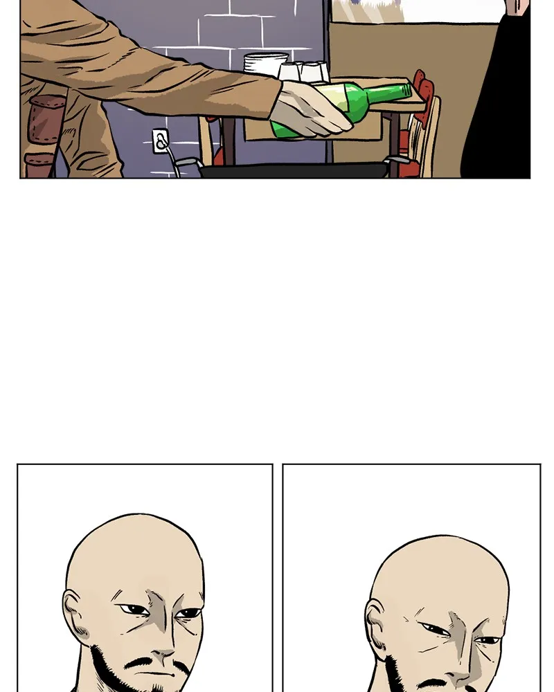 A Mark Against Thee Chapter 6 page 12 - 
