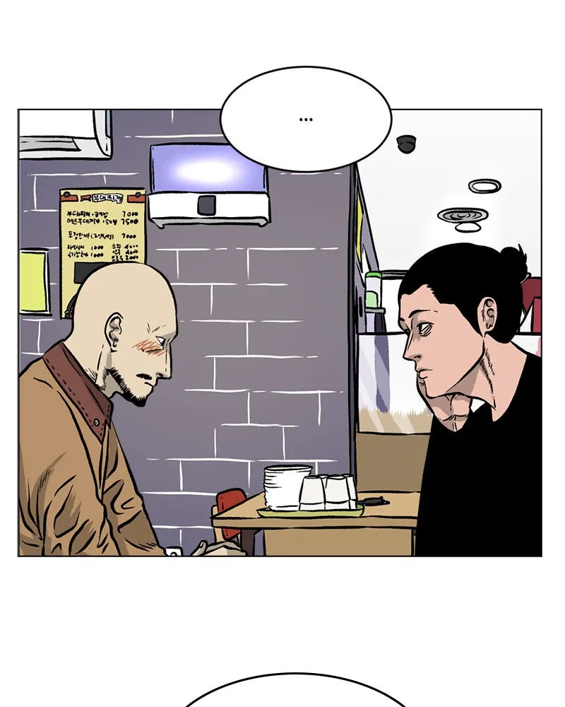 A Mark Against Thee Chapter 6 page 25 - 