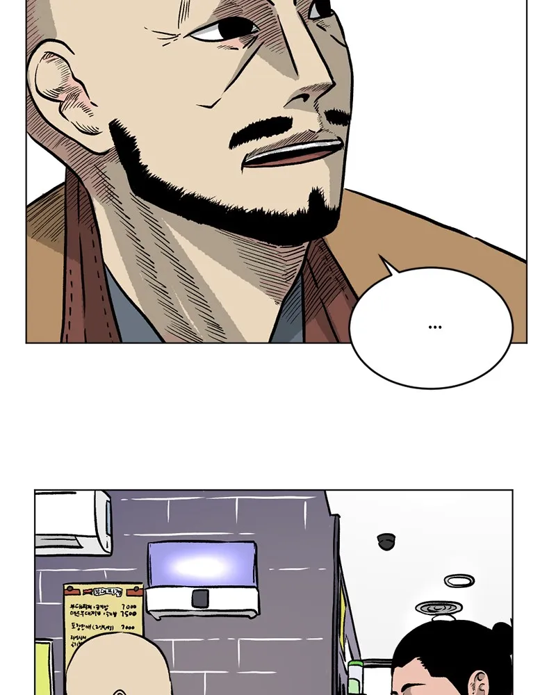 A Mark Against Thee Chapter 6 page 34 - 