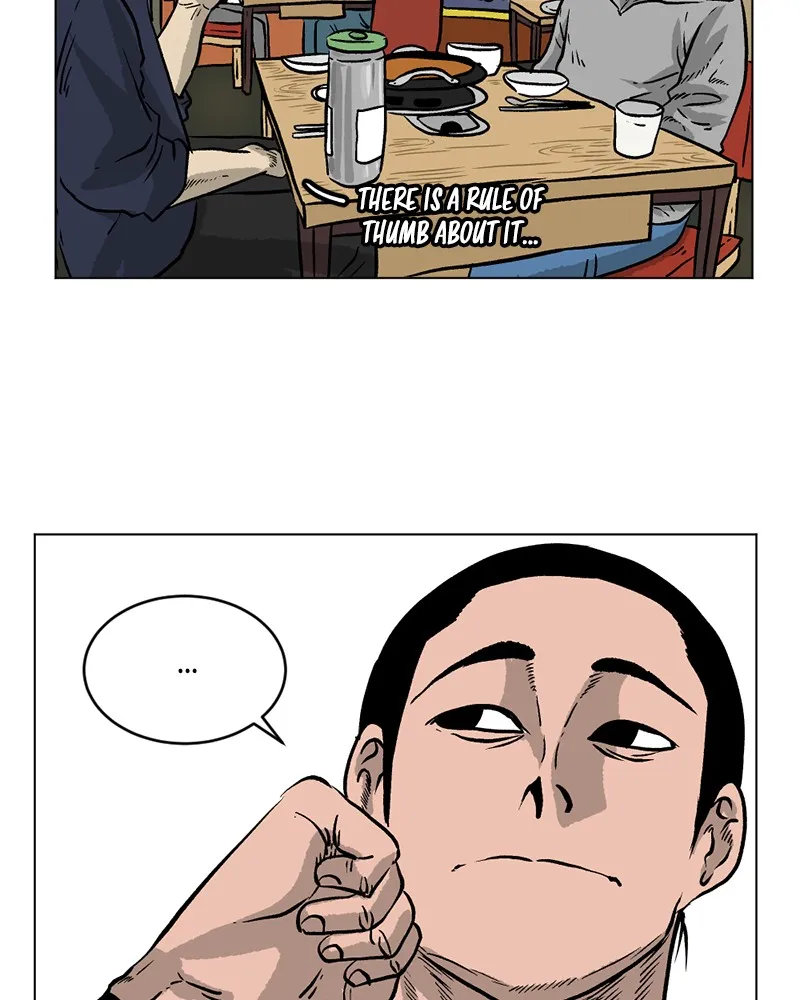 A Mark Against Thee Chapter 6 page 47 - 