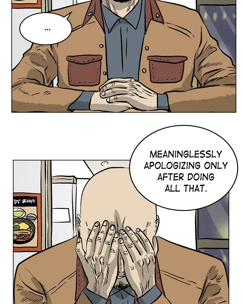 A Mark Against Thee Chapter 6 page 65 - 