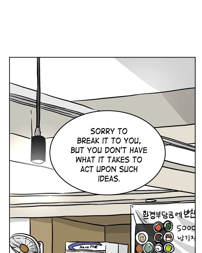 A Mark Against Thee Chapter 6 page 74 - 