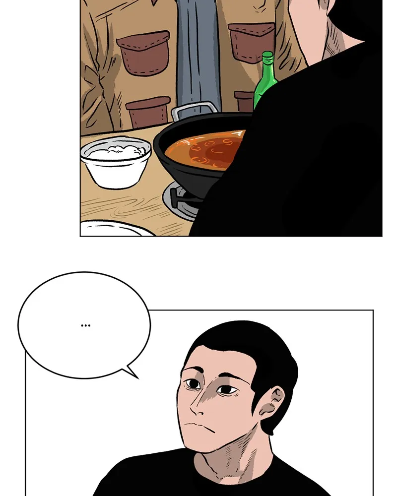 A Mark Against Thee Chapter 6 page 86 - 
