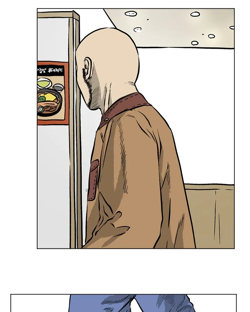 A Mark Against Thee Chapter 6 page 89 - 