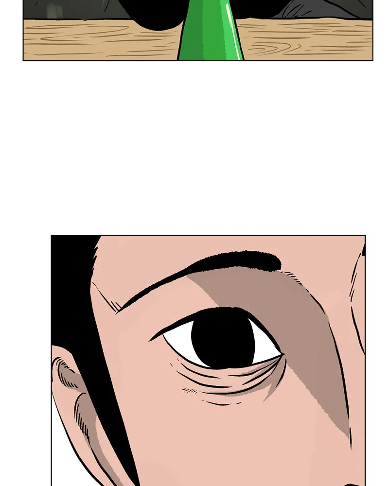 A Mark Against Thee Chapter 6 page 10 - 