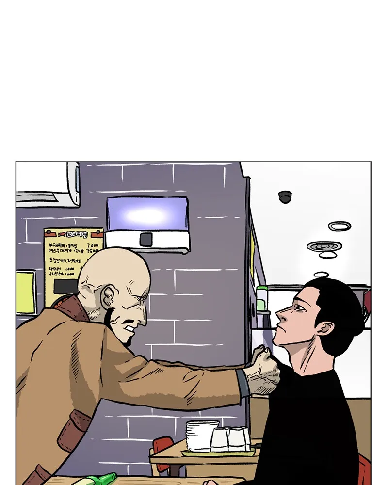 A Mark Against Thee Chapter 6 page 98 - 