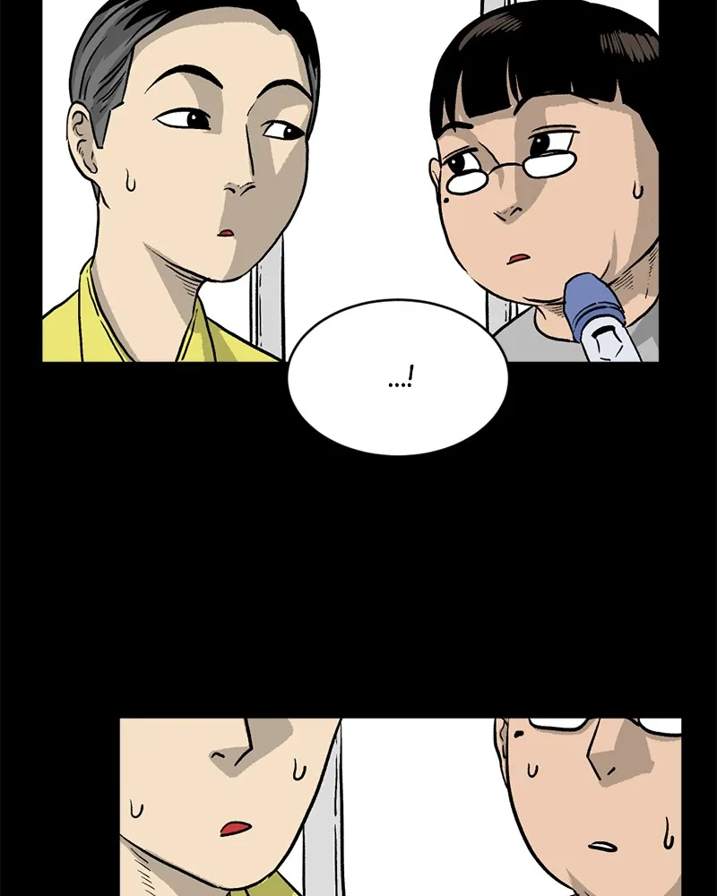 A Mark Against Thee Chapter 7 page 4 - 