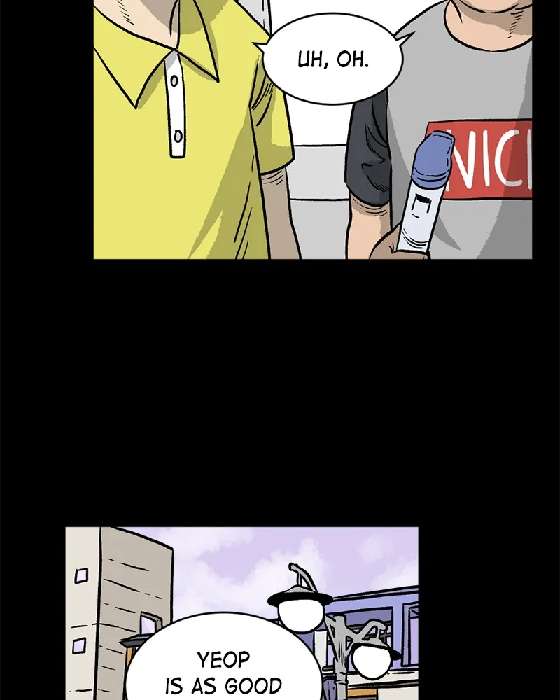 A Mark Against Thee Chapter 7 page 5 - 