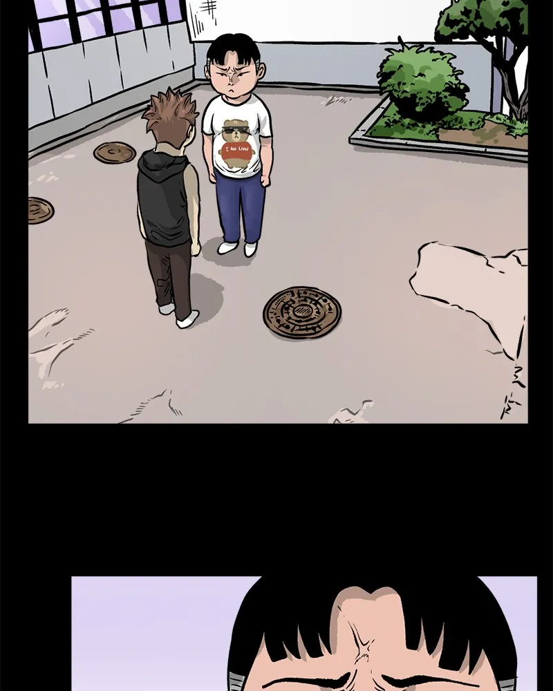 A Mark Against Thee Chapter 7 page 7 - 