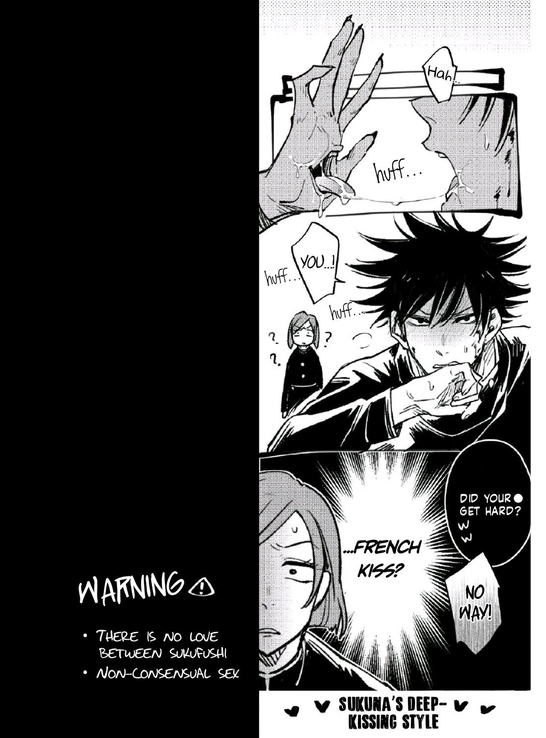 A Mark Engraved – Jujutsu Kaisen dj Chapter 1 page 3 - 