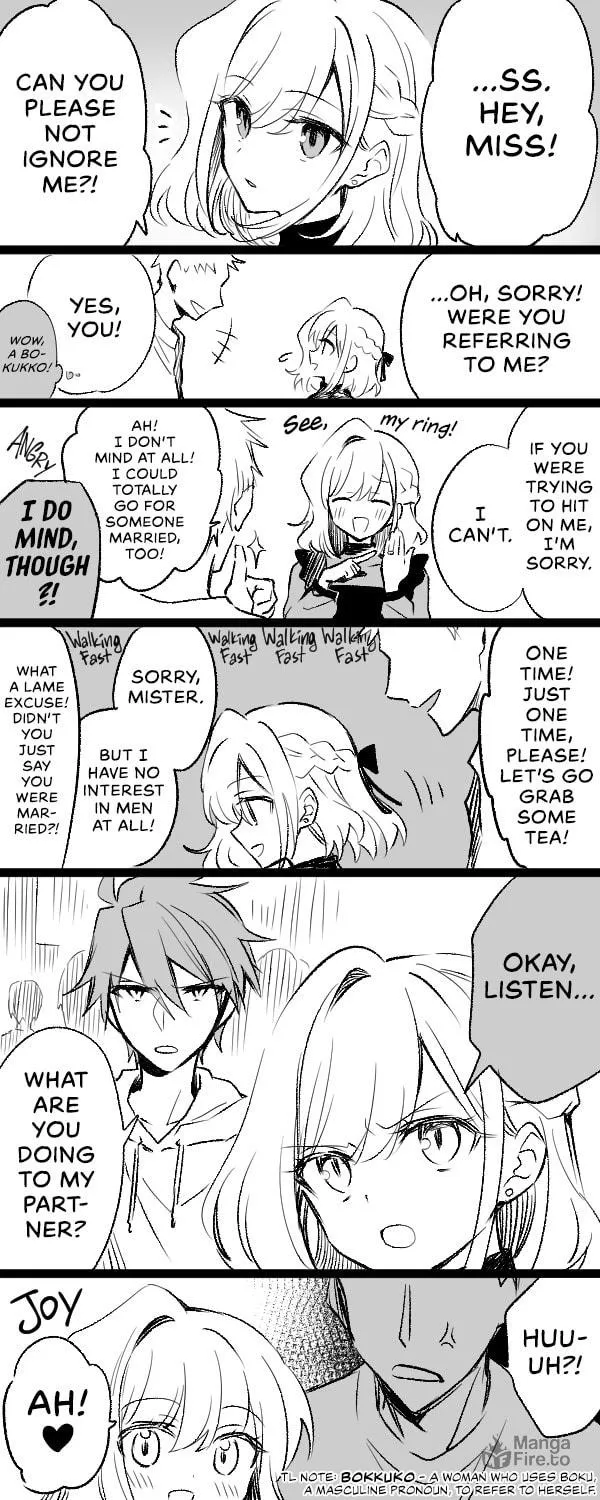 A Married Couple Who is in an Awkward Situation for a While Chapter 0 page 10 - 