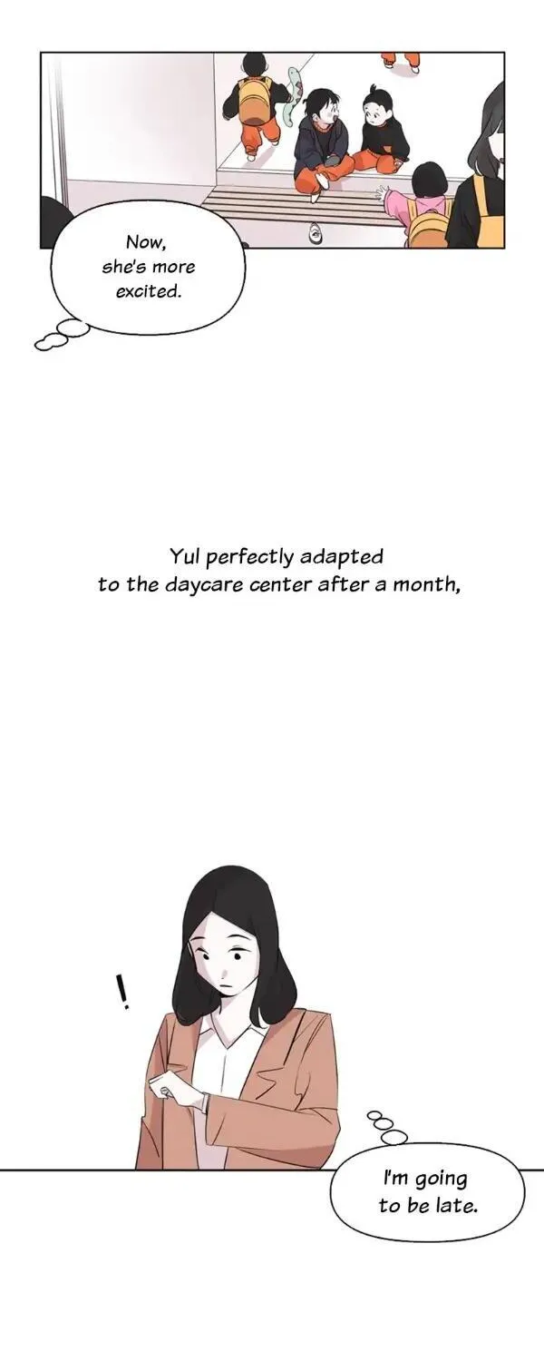 A Married Killer Chapter 1 page 16 - 