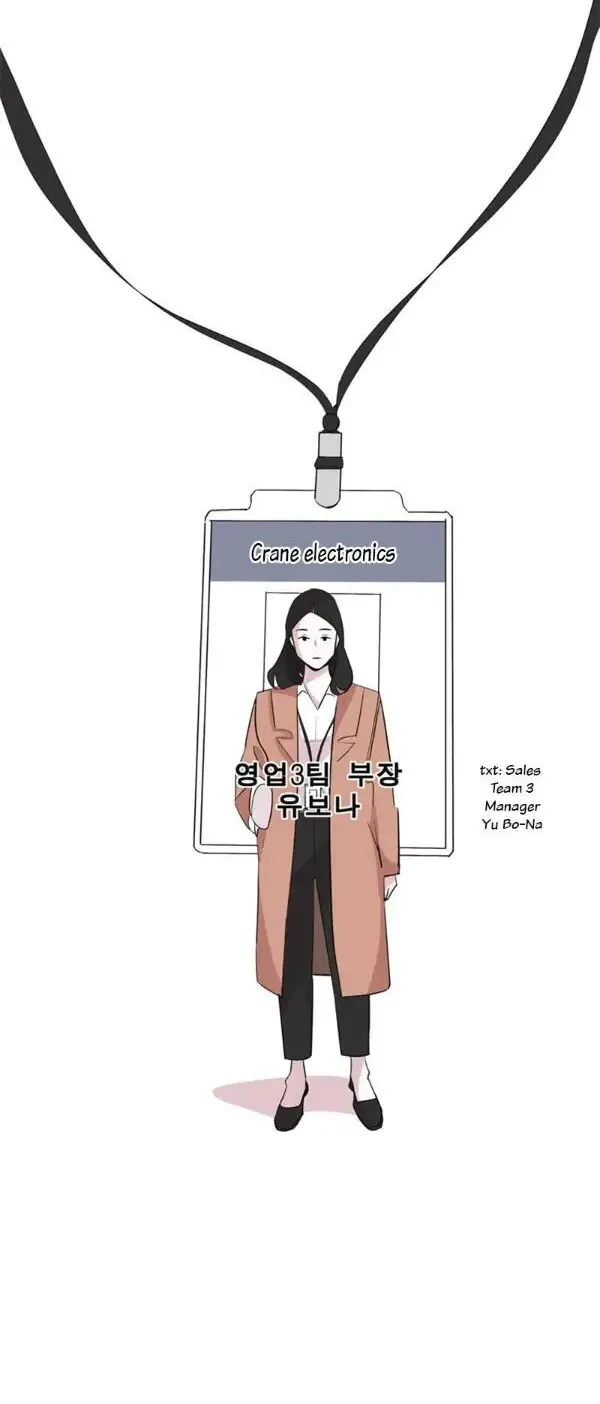 A Married Killer Chapter 1 page 21 - 