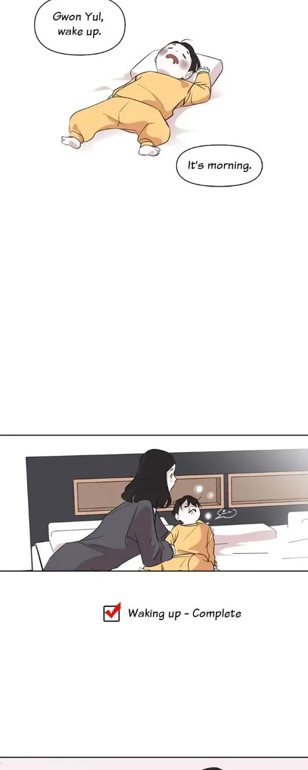 A Married Killer Chapter 1 page 6 - 