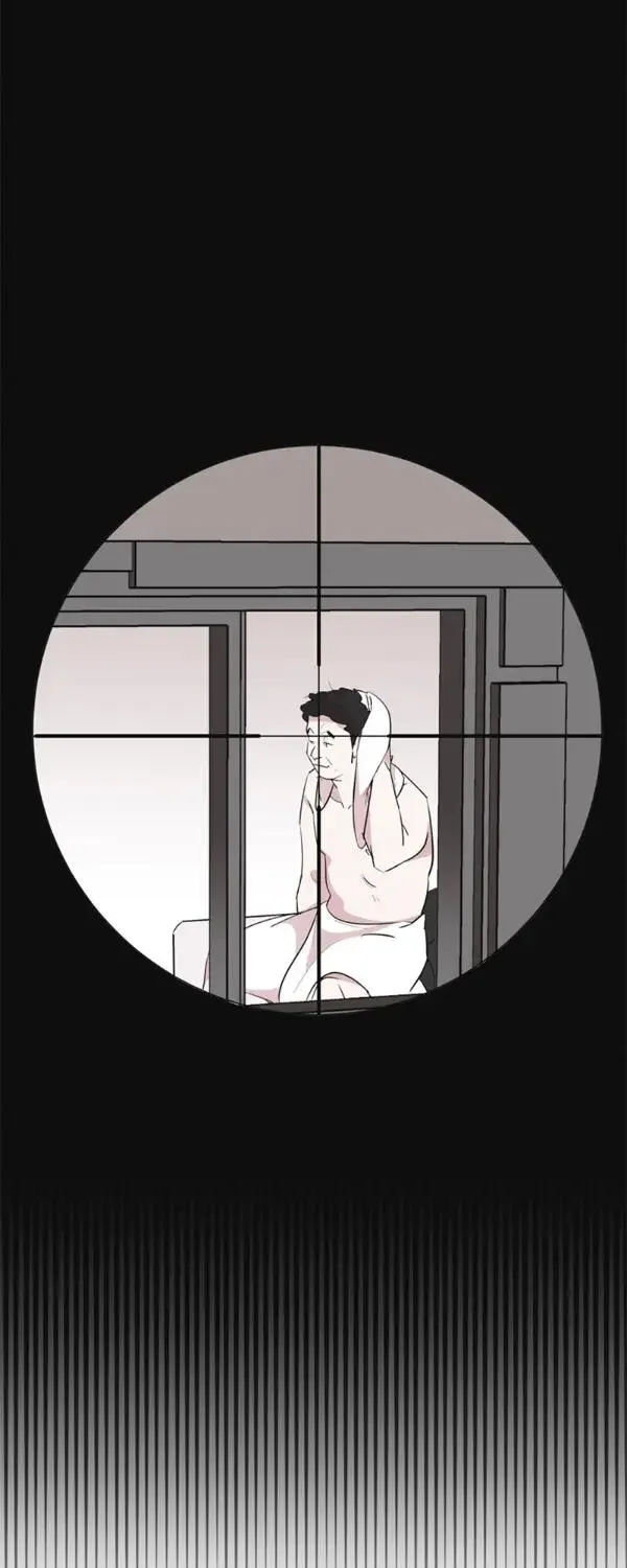 A Married Killer Chapter 1 page 57 - 