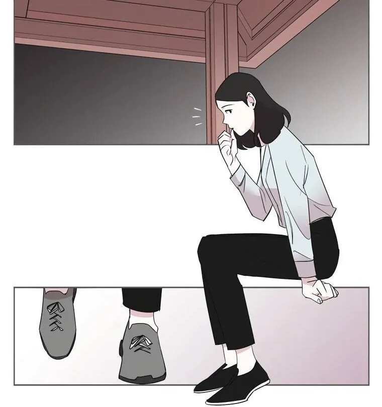 A Married Killer Chapter 10 page 16 - 