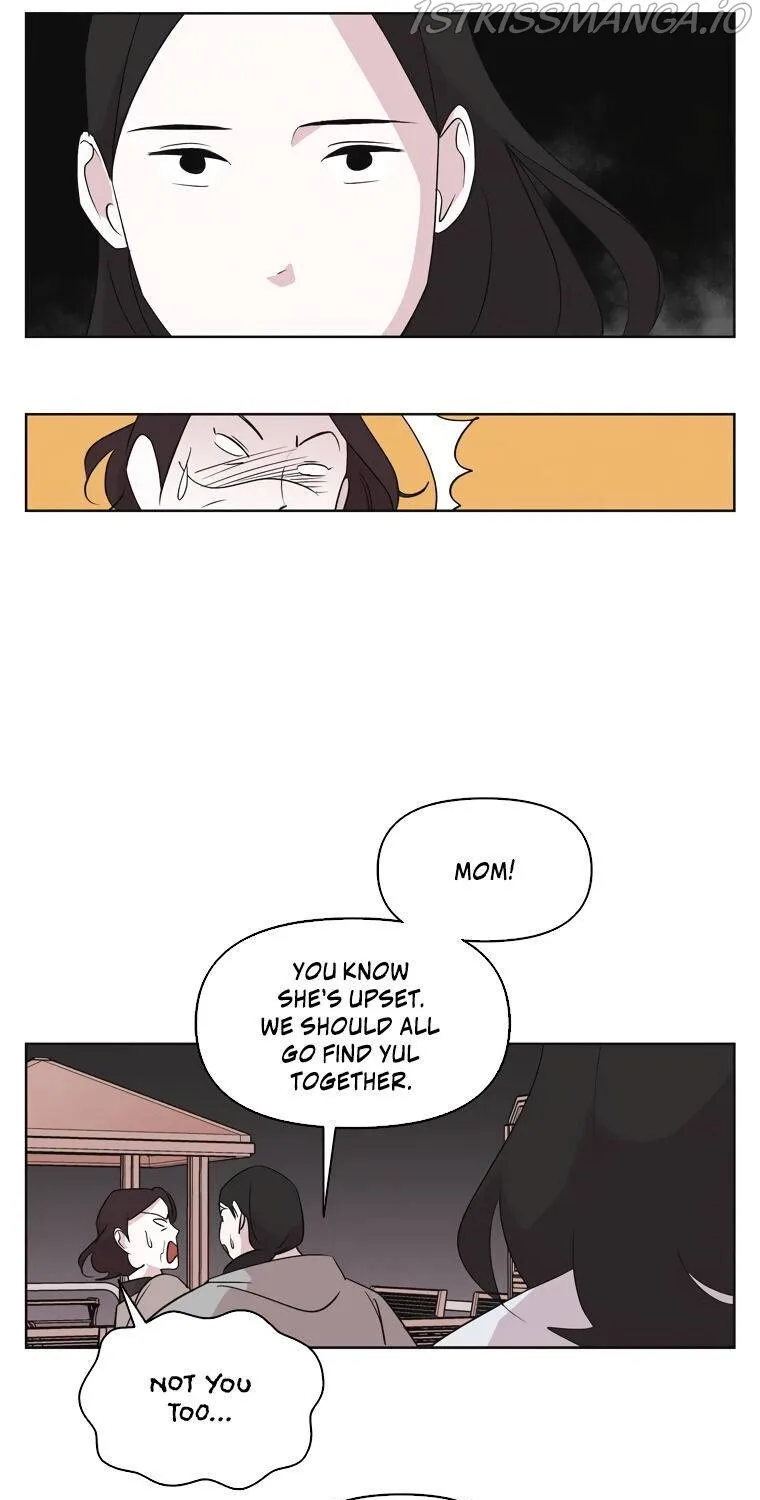 A Married Killer Chapter 10 page 5 - 