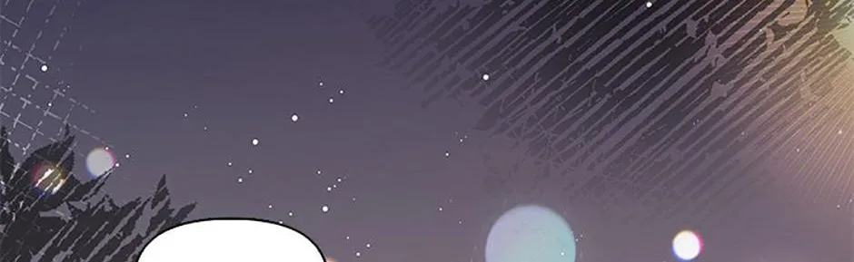 A Married Killer Chapter 100 page 111 - 