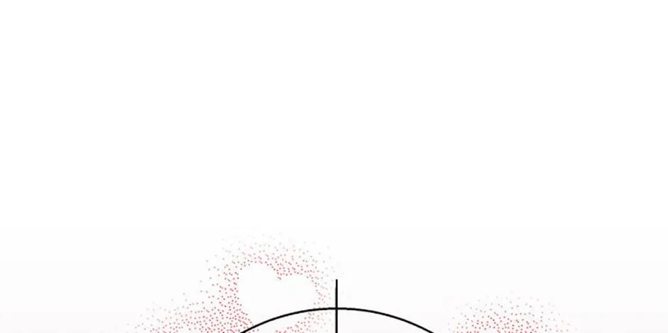 A Married Killer Chapter 100 page 13 - 
