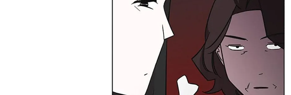 A Married Killer Chapter 100 page 33 - 
