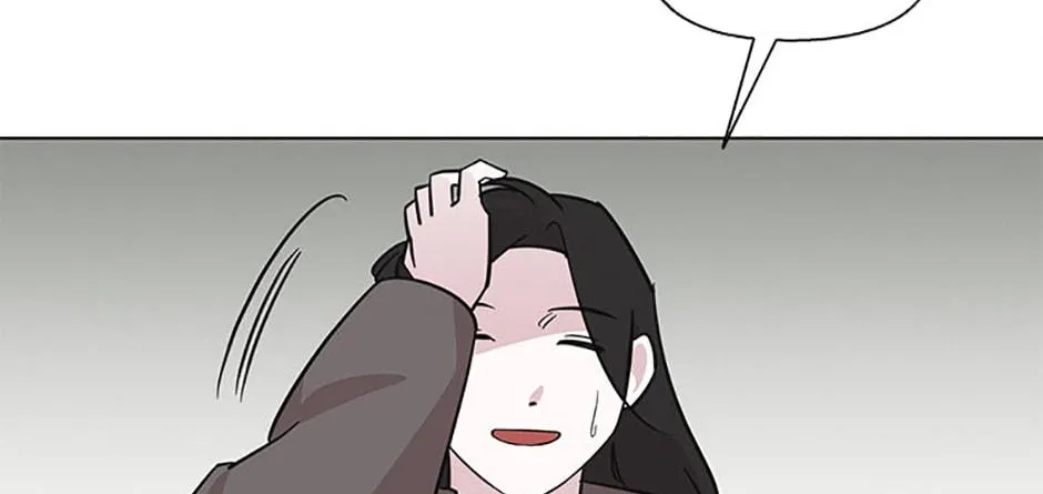 A Married Killer Chapter 100 page 67 - 