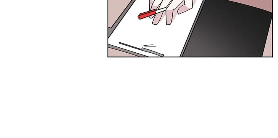 A Married Killer Chapter 101 page 11 - 