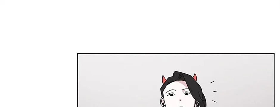 A Married Killer Chapter 101 page 103 - 